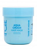 Купить натура сиберика маска для волос увлажняющая aqua cruch ice by 200 мл в Балахне