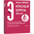 Купить красный корень эвалар, таблетки 400мг, 60 шт бад в Балахне