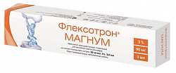Купить флексотрон магнум имплантат вязкоэластичный стерильный для внутрисуставной инъекции гиалуронат натрия 3% 30 мг/мл 3 мл 1 шт шприц в Балахне
