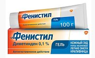 Купить фенистил, гель 0,1%, 100г от аллергии в Балахне