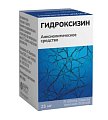 Купить гидроксизин, таблетки, покрытые пленочной оболочкой 25мг, 25шт в Балахне