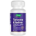 Купить тирозин+йод эвалар, капсулы массой 380 мг, 60 шт бад в Балахне