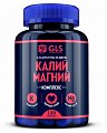 Купить gls (глс) калий магний комплекс, капсулы массой 430мг, 120 шт бад в Балахне