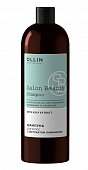 Купить ollin prof salon beauty (оллин) шампунь для волос с экстрактом ламинарии, 1000 мл в Балахне