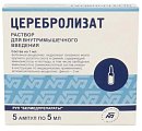 Купить церебролизат, раствор для внутримышечного введения, ампулы 1мл, 10 шт в Балахне