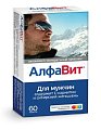 Купить алфавит для мужчин, таблетки, 60 шт бад в Балахне