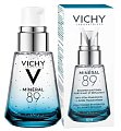 Купить vichy mineral 89 (виши) ежедневный гель-сыворотка для кожи подверженной внешним воздействиям 30мл в Балахне