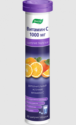 Купить витамин с 1000мг эвалар, таблетки шипучие 3,5г, 20 шт бад в Балахне