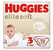 Купить huggies elitesoft (хаггис) подгузники 3, 5-9кг, 72 шт в Балахне