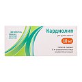 Купить кардиолип, таблетки, покрытые пленочной оболочкой 10мг, 30 шт в Балахне