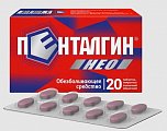 Купить пенталгин нео, таблетки, покрытые пленочной оболочкой, 20шт в Балахне