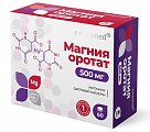 Купить магния оротат консумед (consumed), таблетки, 60 шт бад в Балахне
