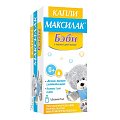 Купить максилак бэби, капли 8мл бад в Балахне