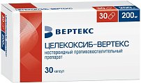 Купить целекоксиб-вертекс, капсулы 200мг, 30шт в Балахне