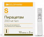 Купить пирацетам, раствор для внутривенного введения 200мг/мл, ампулы 5мл, 10 шт в Балахне
