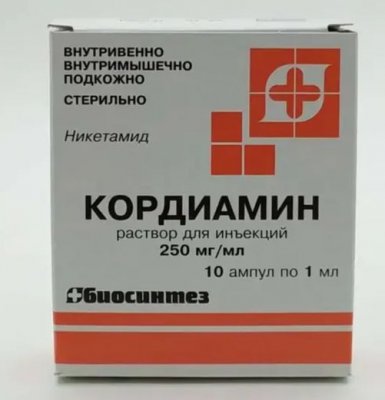 Купить кордиамин, раствор для инъекций 250мг/мл, ампулы 1мл, 10 шт в Балахне
