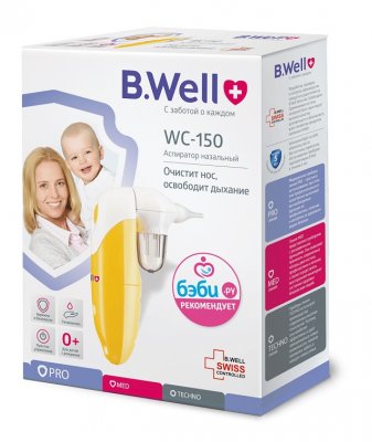 Купить b.well (би велл) аспиратор wc-150 назальный для очищения носа у младенцев и детей в Балахне