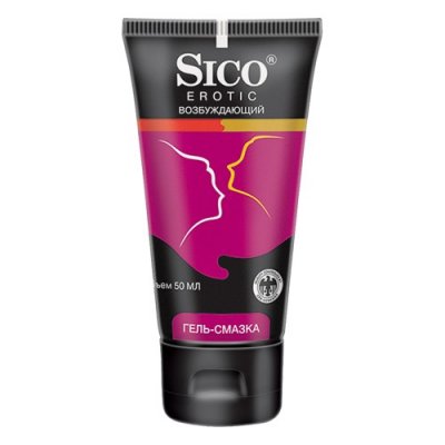 Купить sico (сико) гель-смазка erotiс возбуждающая, 50мл в Балахне