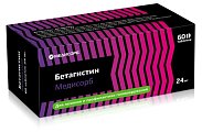 Купить бетагистин-медисорб, таблетки 24мг, 60 шт в Балахне