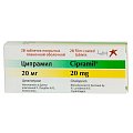 Купить ципрамил, таблетки, покрытые пленочной оболочкой 20мг, 28 шт в Балахне
