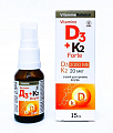Купить витамин д3+к2 форте, жидкость флакон с дозатором, 15мл в Балахне