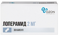 Купить лоперамид, капсулы 2мг 30шт в Балахне