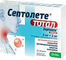 Купить септолете тотал, таблетки для рассасывания, эвкалиптовые 3мг+1мг, 16 шт в Балахне