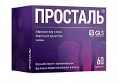 Купить просталь, капсулы 300мг, 60 шт бад в Балахне
