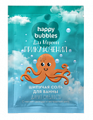Купить фитокосметик happy bubbles соль для ванны шипучая для морских приключений, 100г в Балахне