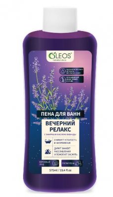 Купить oleos (олеос) пена для ванн вечерний релакс с эфирным маслом лаванды, 575 мл в Балахне