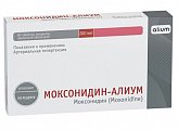 Купить моксонидин-алиум, таблетки покрытые пленочной оболочкой 0,2мг, 90 шт в Балахне