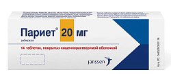 Купить париет, таблетки, покрытые кишечнорастворимой оболочкой 20мг, 14 шт в Балахне