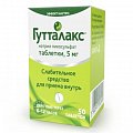 Купить гутталакс, таблетки 5мг, 50 шт в Балахне
