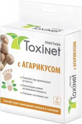 Купить пластырь toxinet (токсинет) для ухода за кожей стоп агарикус, 7 шт в Балахне