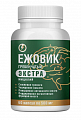 Купить ежовик гребенчатый экстра, капсулы 60шт бад в Балахне