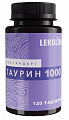 Купить lekolike (леколайк) биостандарт таурин 1000, таблетки массой 600мг 120шт бад в Балахне