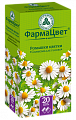 Купить ромашки аптечной цветки, фильтр-пакеты 1,5г, 20 шт в Балахне