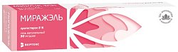 Купить миражэль, гель вагинальный 90мг/доза, туба 50г в Балахне
