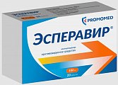 Купить эсперавир, капсулы 400мг, 20 шт в Балахне