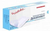 Докапласт повязка пластырного типа впитывающая стерильная 10см х 20см подушечка 5,5см х 15см, 25 шт