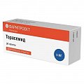 Купить торасемид, таблетки 5мг, 30 шт в Балахне