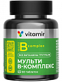 Купить витамир мульти в-комплекс для нервной системы волос и ногтей, таблетки, покрытые оболочкой 60шт бад в Балахне