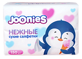 Купить joonies (джунис) салфетки сухие бумажные белые для детей 150шт в Балахне