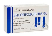 Купить бисопролол-прана, таблетки покрытые пленочной оболочкой 10 мг, 30 шт в Балахне