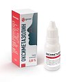 Купить оксиметазолин, капли назальные 0,05%, флакон-капельница 10 мл в Балахне