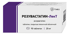 Купить розувастатин-лект, таблетки покрытые пленочной оболочкой 20 мг, 90 шт в Балахне