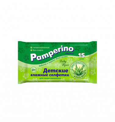 Купить pamperino (памперино) салфетки влажные детские мини, 15 шт в Балахне