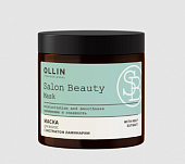 Купить ollin prof salon beauty (оллин) маска для волос с экстрактом ламинарии, 500 мл в Балахне