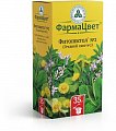 Купить сбор фитопектол №2 (сбор грудной) пачка 35г в Балахне