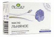 Купить льняное масло, капсулы 100 шт бад в Балахне